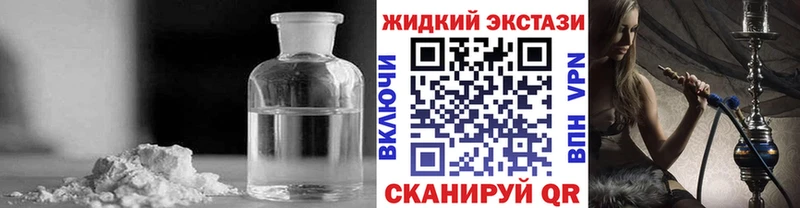 купить наркотик  Красноуральск  БУТИРАТ буратино 