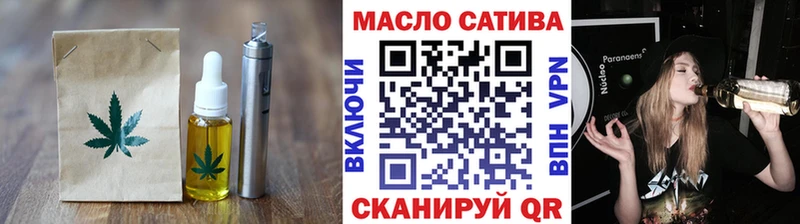 нарко площадка как зайти  mega маркетплейс  Красноуральск  Canna-Cookies конопля 