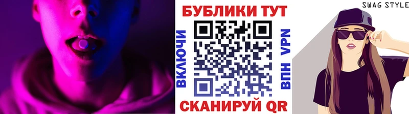 Ecstasy 280 MDMA  omg как войти  Красноуральск 
