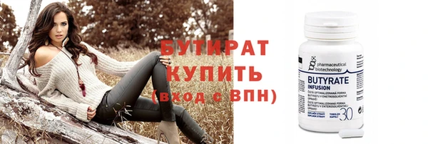 твердый Карталы
