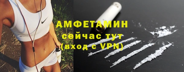 кокаин Кинешма