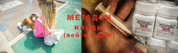 гидропоника Карпинск