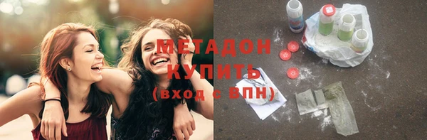 твердый Карталы
