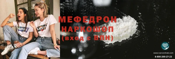 гидропоника Карпинск