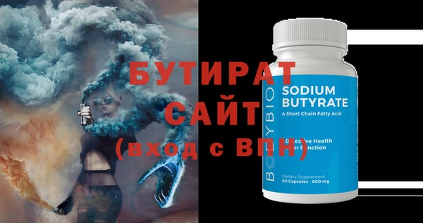 дурь Киреевск
