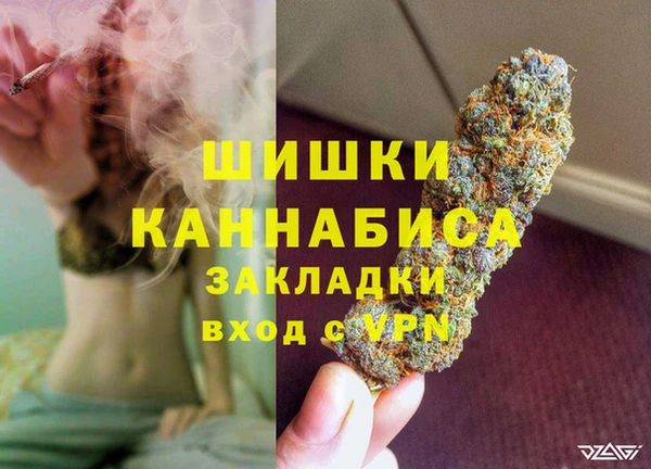 твердый Карталы