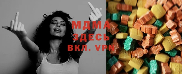 твердый Карталы