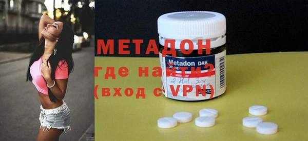 дурь Киреевск