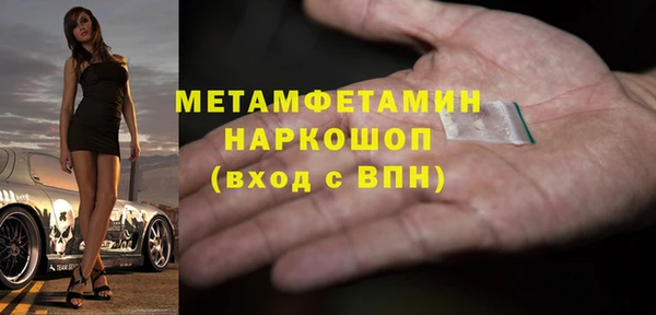 твердый Карталы