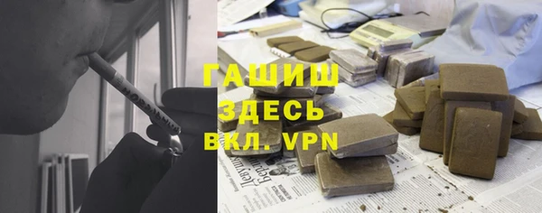 СК Киренск