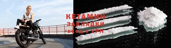 гидропоника Карпинск