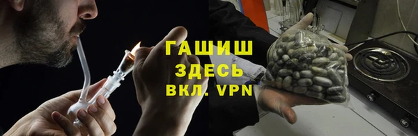 дурь Киреевск
