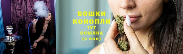 твердый Карталы