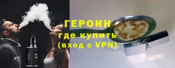 марихуана Касимов