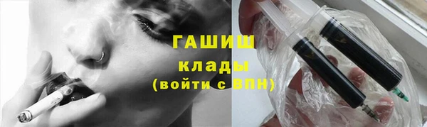 дурь Киреевск