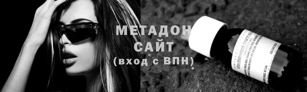 СК Киренск