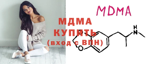 СК Киренск