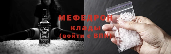 кокаин Кинешма