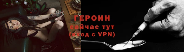 гидропоника Карпинск