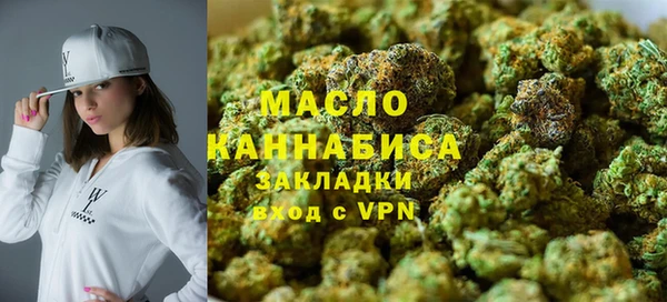 кокаин Кинешма
