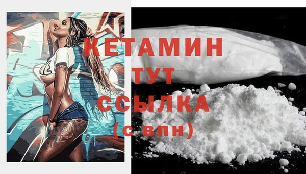 СК Киренск