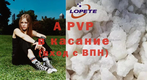 твердый Карталы