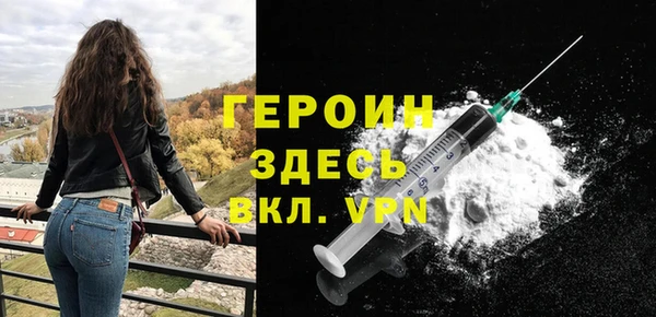 СК Киренск