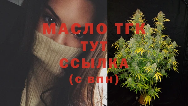 марихуана Касимов