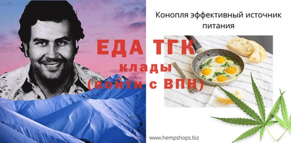 марихуана Касимов