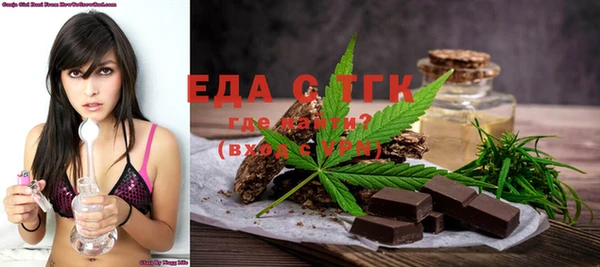 твердый Карталы
