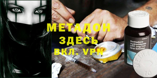 гидропоника Карпинск