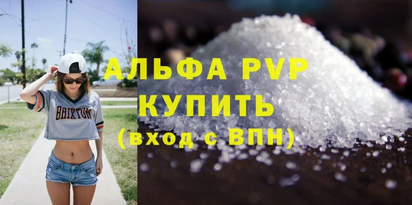дурь Киреевск