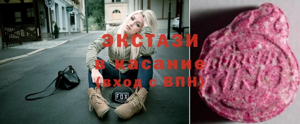 марихуана Касимов