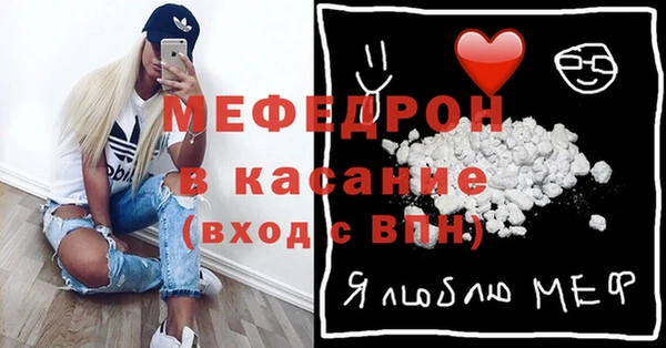 дурь Киреевск