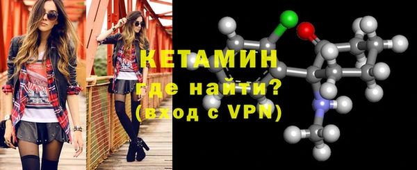 МДПВ Каменногорск