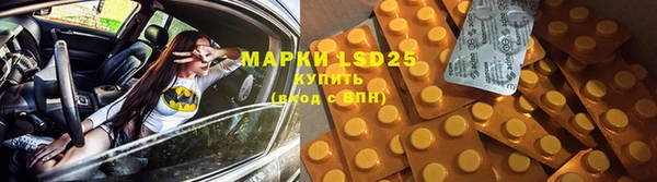 дурь Киреевск