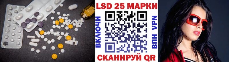ЛСД экстази ecstasy  где купить наркотик  Красноуральск 