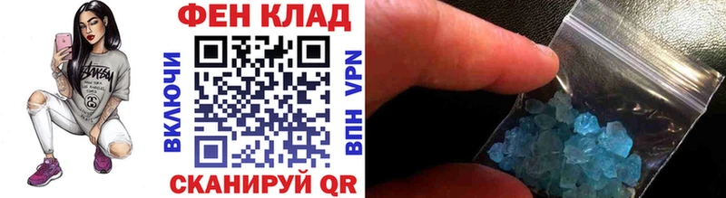 kraken как зайти магазин Красноуральск Первитин витя