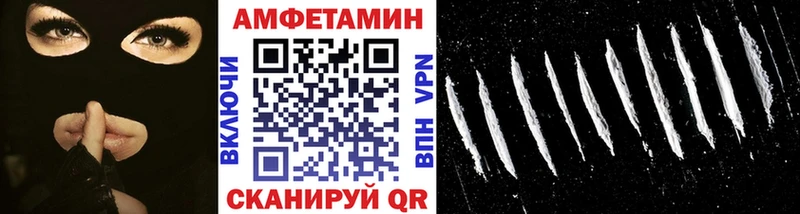 МЕТАМФЕТАМИН витя Красноуральск